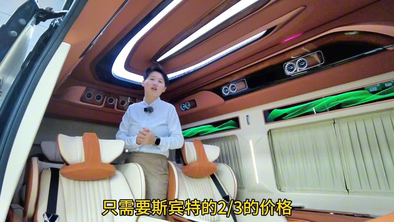 首席鉴车官 丰田海狮改装7座高顶商务车 曜石黑外观 米棕奢华内饰详情 - YouTube