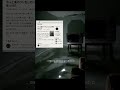 鳥のふりをするのは、ある人にとっては非日常です。#dreamcore #weirdcore #backrooms #aesthetic #liminalspace