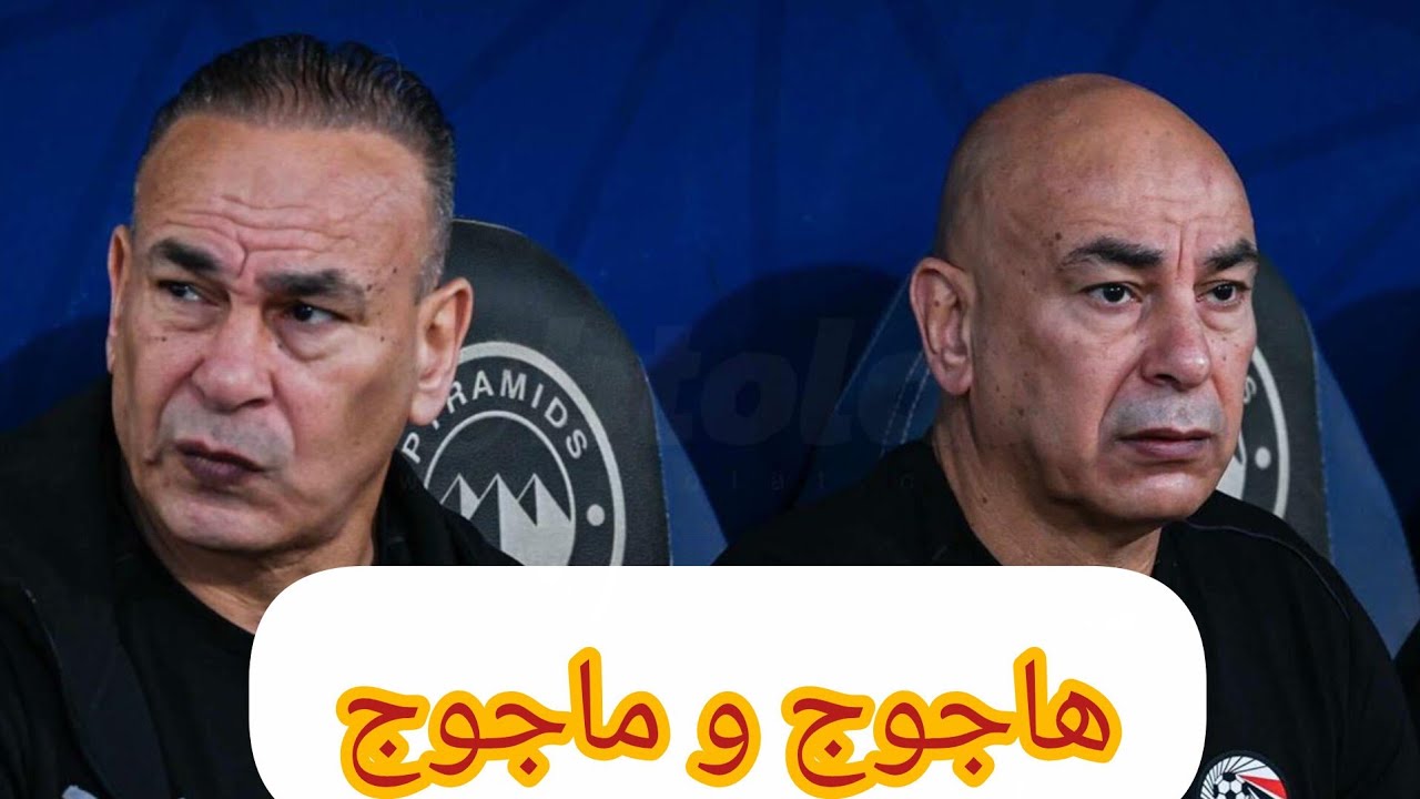 المغرب بلاد واااعر بغيتو ولا كرهتو