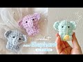 【かぎ針編み】ミニぞうの編み方｜編み図｜100均材料で作る毛糸のあみぐるみ🐘｜Mini Elephant Amigurumi Crochet | Tutorial for Beginner