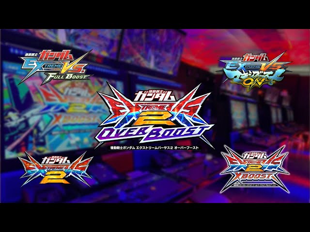 Let's Talk About the Gundam Extreme VS Model - YouTube