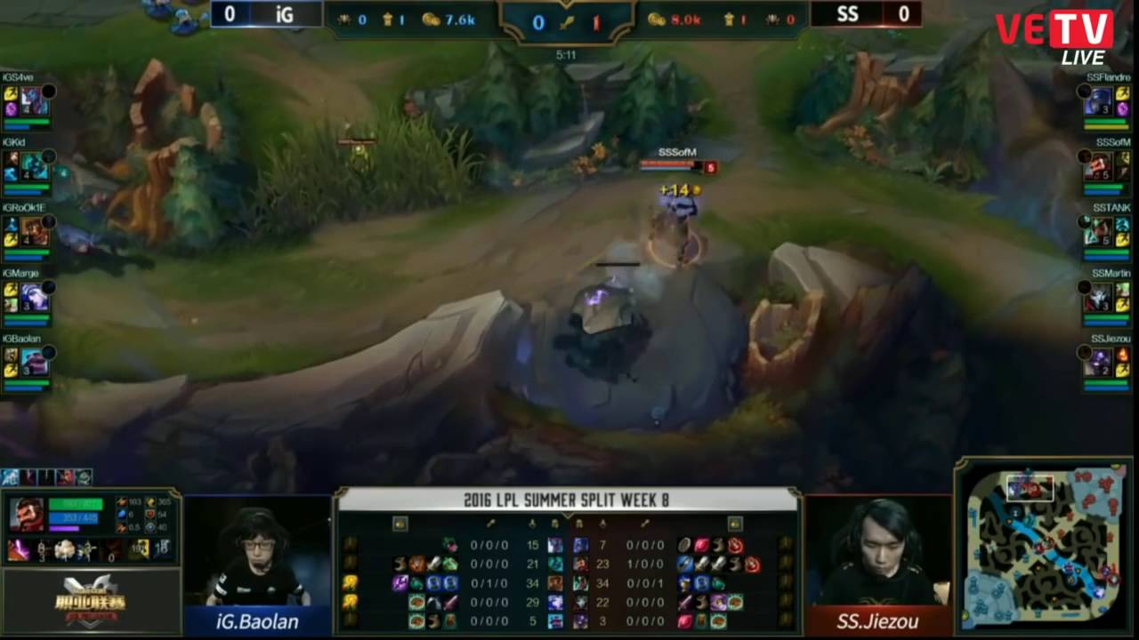 SOFM  SS vs IG LPL Hè 2016 Ván 1 24 07 2016 HD