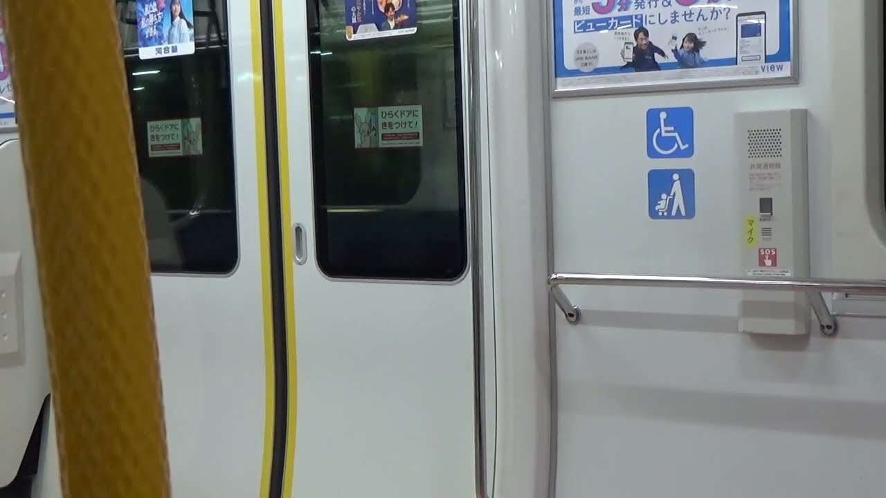 #90 ケヨ34のVVVF音(209-2100に似てる)