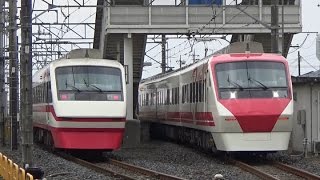 東武0系りょうもう 台鉄 普悠瑪 カラーで登場 Youtube 東武0系りょうもう 台鉄 普悠瑪 カラーで登場 Youtube