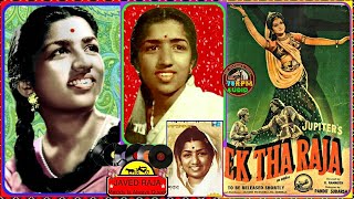 ..LATA JI~Film~AIK THA RAJA-{1951}~Poori Ho Gayi Man Ki Baat~[ TRIBUTE ]