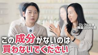 【老化は80％確率で防げます】韓国コスメ業界で注目するシワ防止成分は?