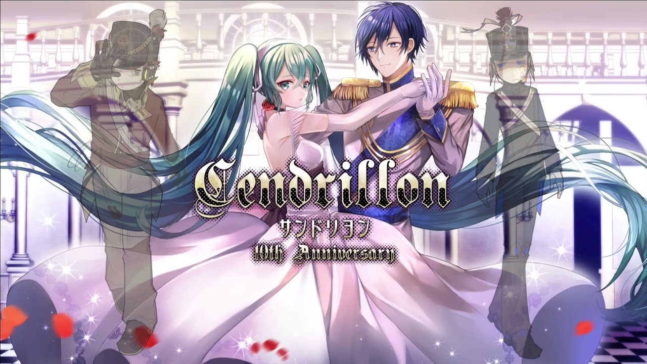 【G&B BARRYLOID & JACOBLOID】サンドリヨン/ Cendrillon 10th Anniversary【UTAU COVER】