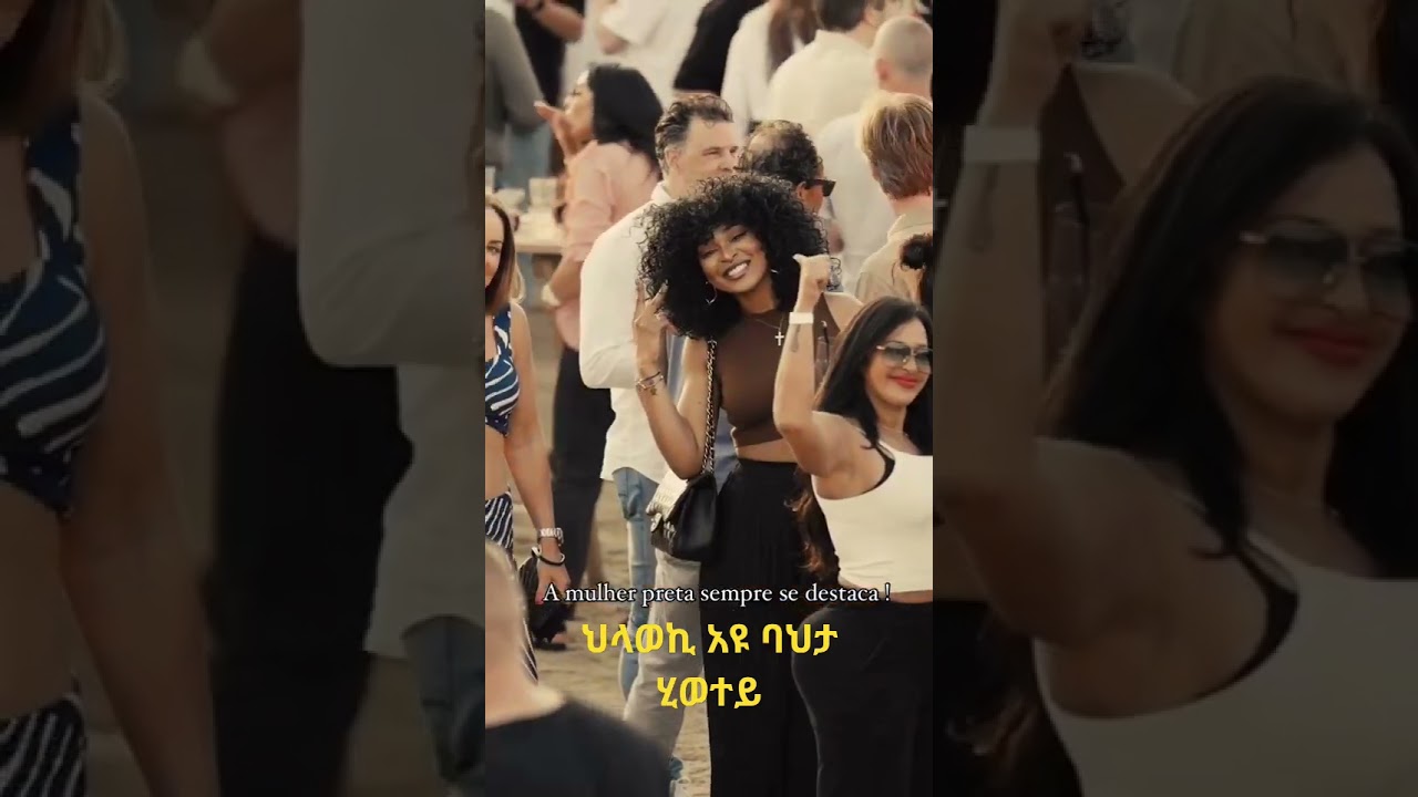 Abraham afewerki # gal ere tsaeda # nafkot # Monicawit # Sami #