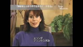 DVD 演技をしっかり作り込もう！ | UGMオンラインショップ