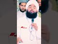 Sayyad aminul qadri sahab