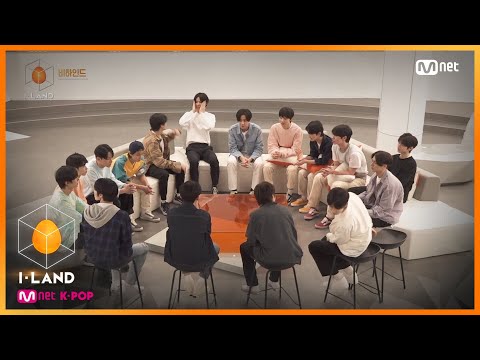 Video [ENG] [I-LAND/Behind](Brutal or Heartwarming) What... - youtube