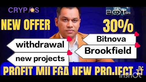 धमाकेदार UPDATE || withdrawal || GOOD NEWS || TLC, MINE, CROSS ALL UPDATES || bitnova || brookfiled