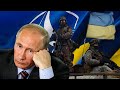 Путин сделал все что мог. Украина идет в НАТО