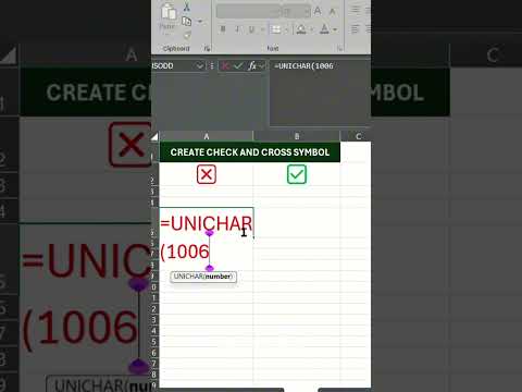 How to Insert Cross (❌) and Check (✅) Symbols in Excel Using UNICHAR Function