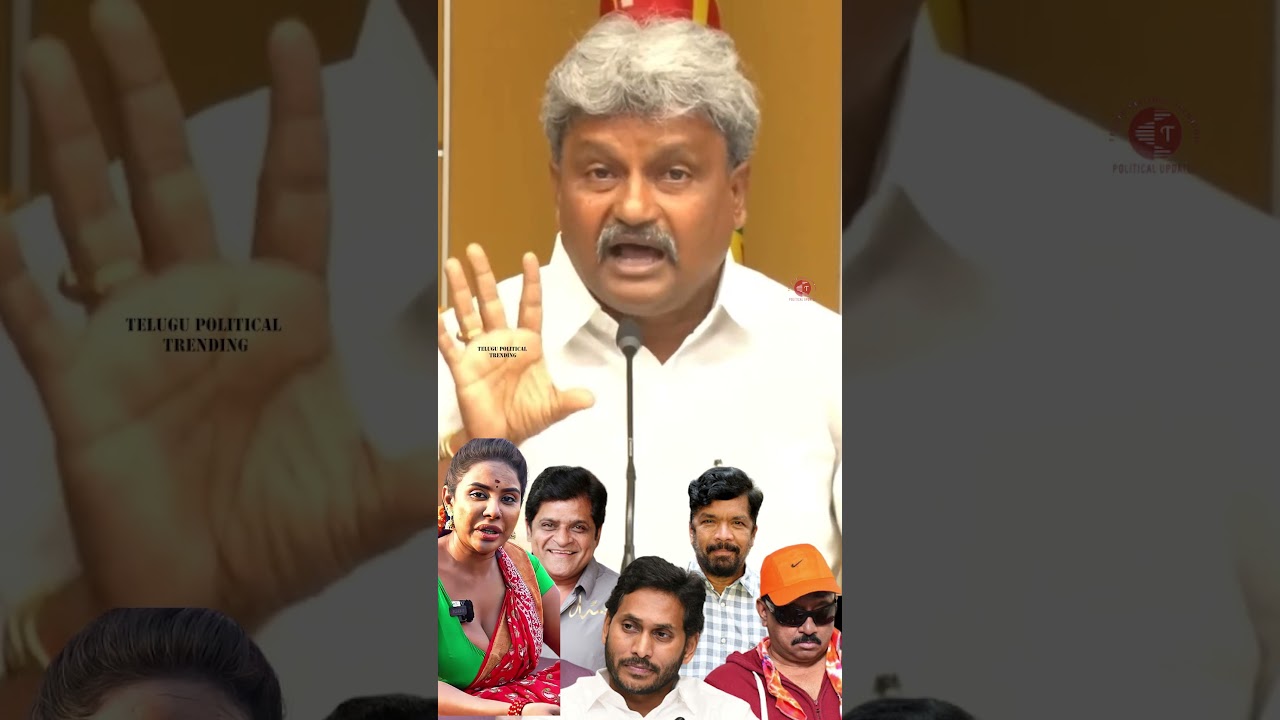 YS Jagan Scrap Craze 