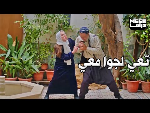 قلعها من بيتها بدون حجاب لانها عاقر بيلاقيها واحد بالطريق وبيقلب حياتها كلها 