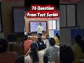 MPPSC Pre 2026 analysis 76 Question from Test Series #smj