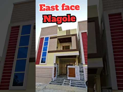 New G+1 House for Sale in Nagole Hyderabad | 2BHK + 2BHK | East Facing | Bank Loan Available