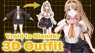 [3D Vtuber showcase] Lurrea Uniform | Vroid to Blender | Commissions Open!