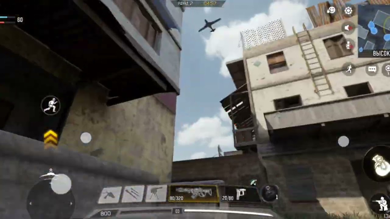 the victory is ours, comment, subscribe, like Friends and Gamers,#callofduty #phonkagressive #music 