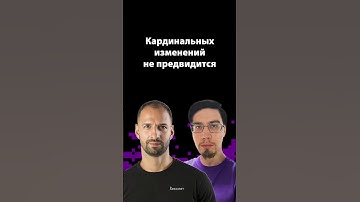 Shadow окружения: революция в тестировании | Денис Чернов | Организованное программирование