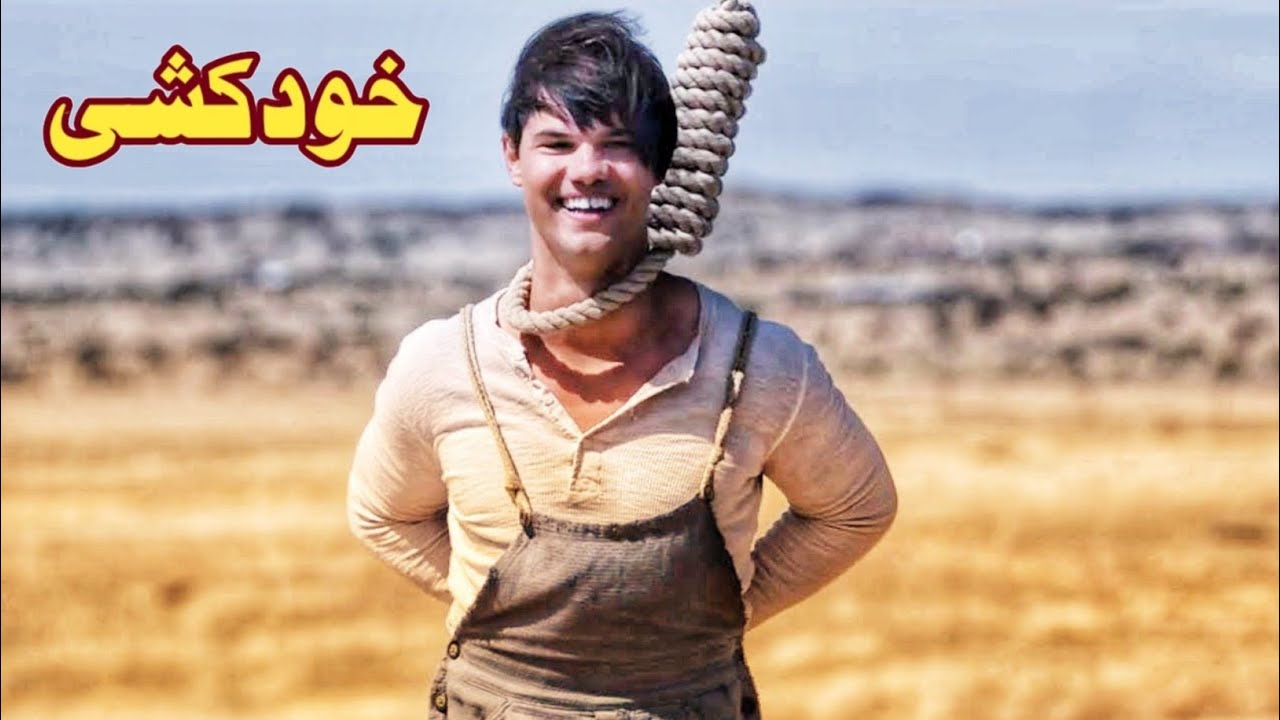 KHUDKASHEE || Pashto New Movie Explained By UK Movie Explainer 