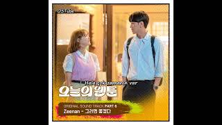 Zeenan - I Hope So [Today's Webtoon OST Part.6 Türkçe Altyazılı]