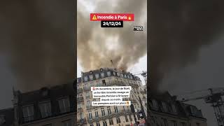 POMPIERS - ALERTE INCENDIE A PARIS EN CE 24 DECEMBRE 2024 #paris#toureiffel  #pompiers #incendies