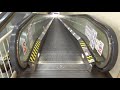 ゆめタウン学園店のスロープ式エスカレーター・下り編(シンドラー製)Schindler slope escalator(down)