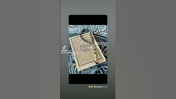 فضل قراءة سورة الكهف  يوم الجمعة