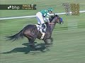 The 11th Running of the American Oaks (GI) - $350,000