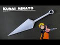 Ninja paper knife| DIY| How to make paper Kunai knife |origami