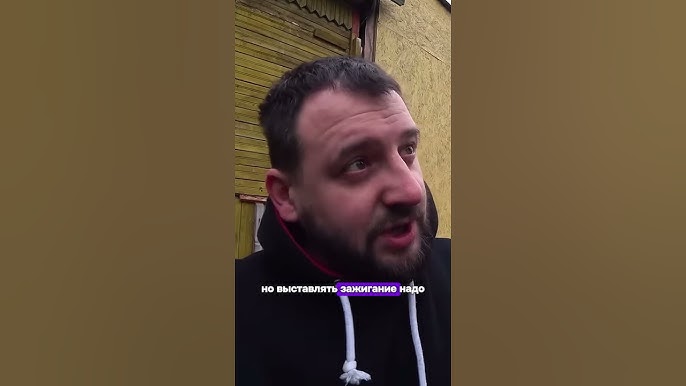 на вибраторе На вибраторе мы его не запустим! #shorts #automobile #оживление #юмор -  YouTube