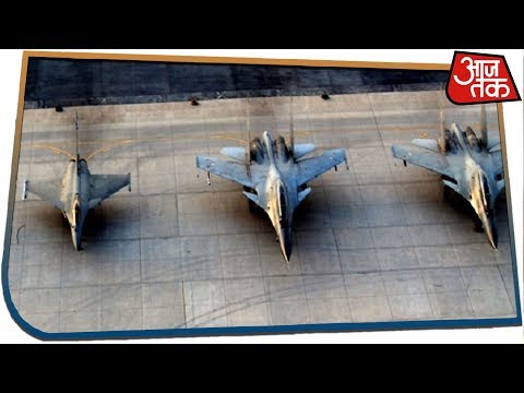 Rafale And Sukhoi 30 Fly Together In A Joint Exercise In France, IAF Ready For The French Aircraft