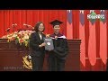 出席警大畢典 蔡英文:你們守護家園 我照顧你們 出席警大畢典 蔡英文:你們守護家園 我照顧你們