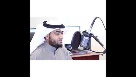 القارئ أحمد النفيس تلاوة مرئية من سورة النجم 1436 هـ