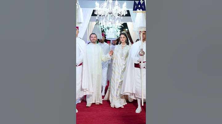 فخامة العرس المغربي الأصيل.