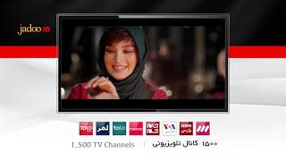 Introducing Jadoo5S  Watch Tv Series, Movies, Vod And Tv Channels - 2