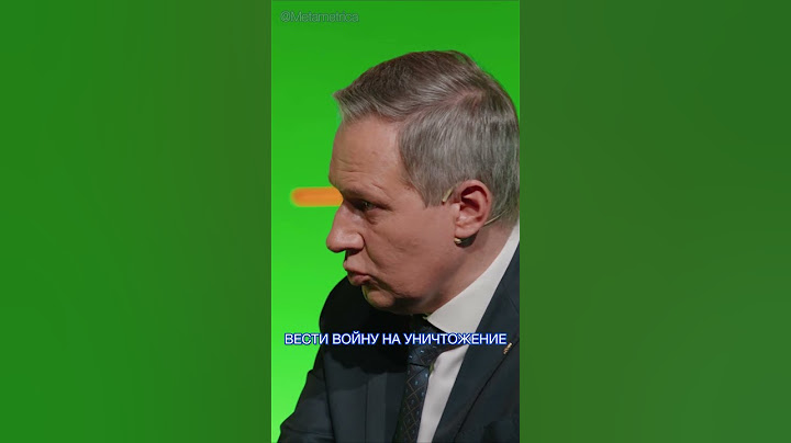 Александр Артамонов: почему Израиль позволяет себе так много? / #артамонов #израиль #иран