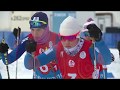 Дети Азии 2019. Лыжные гонки смешанная эстафета 2х2 (2 юноши 5 км х 2 девушки 3 км)