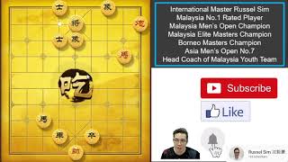 XiangQi IM Russel Sim sharing Basic XiangQi Endgame techniques and game-play. 14/09/2020 screenshot 1
