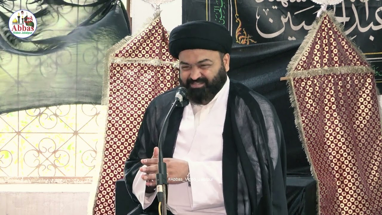 Majlis e Aza Maulana Syed Namdar Abbas Delhi