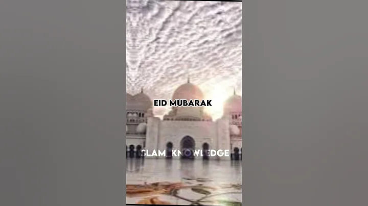 Eid Mubarak to everyone #islam #islamic #shorts