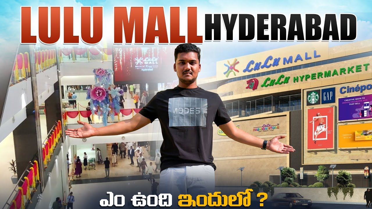 Lulu Mall Hyderabad | Lulu Hyper Market | Full Tour | Telugu Vlogs | Hellokaka