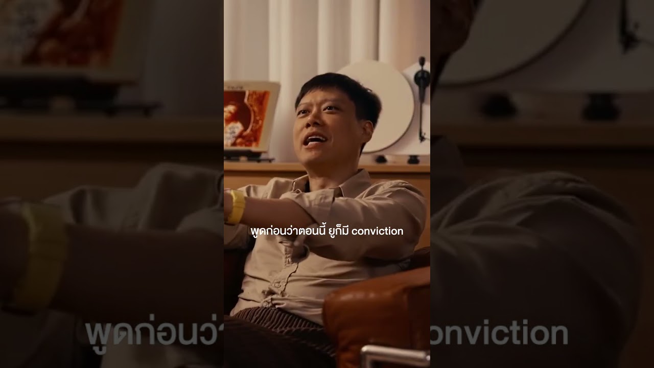 ⁣ตอนนี้ Bitcoin ใครน่าซื้อ?