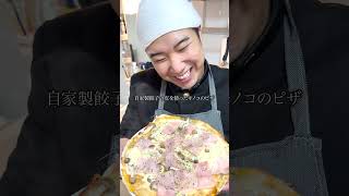 きのこピザ#年内チャンネル登録100万人 #サッカーあるある #親子 #中学生 #兄弟 #オヤジ #コメディ #shorts