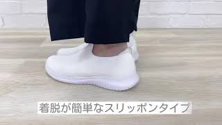 軽量ニットスニーカー ORiental TRaffic オリエンタルトラフィック