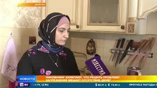 РЕН ТВ нашел канализационные стоки, загрязняющие источник воды для Махачкалы