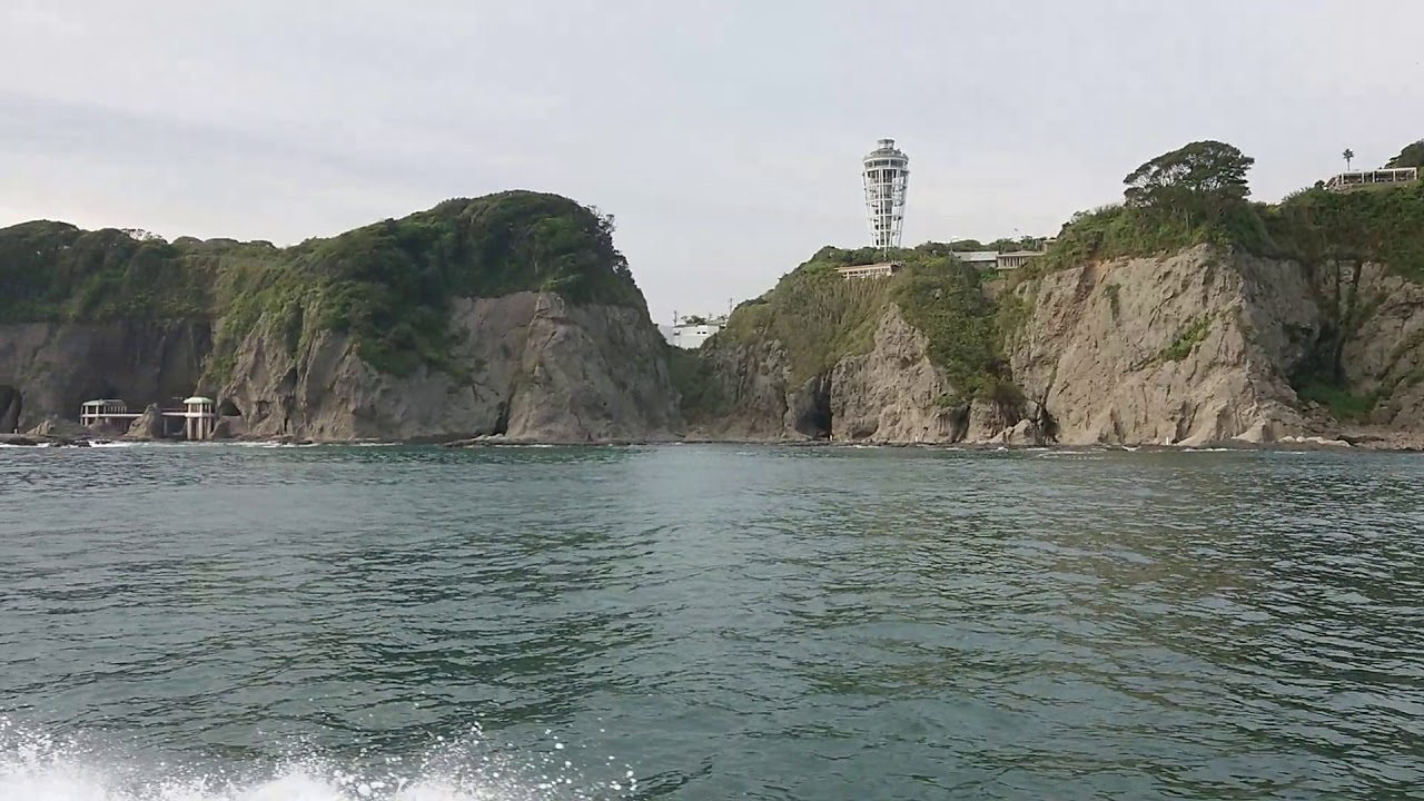 江の島 裕次郎灯台周遊クルージング４ Youtube