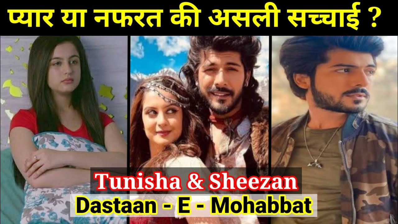 Tunisha Sharma & Sheezan Love Story | दास्तान - ए - मोहब्बत | Family | Biography